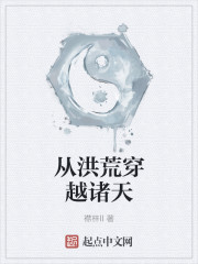 �Ӻ�Ŀ�ʼ��Խ����