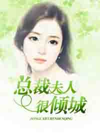 �ܲ÷��˺������С��ī�ǳ�