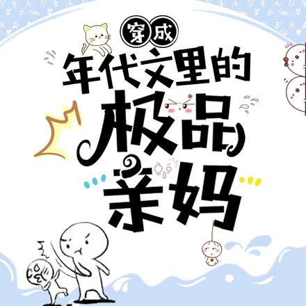 �����������ļ�Ʒ����