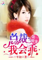 ��һ��裺�ܲã��һ�Թ�С��⳽Ĭ