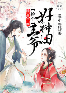 �����ռ�����ү������