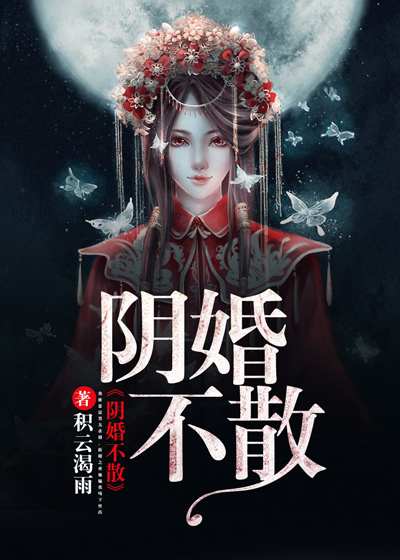 ������Ե��ע������ī��